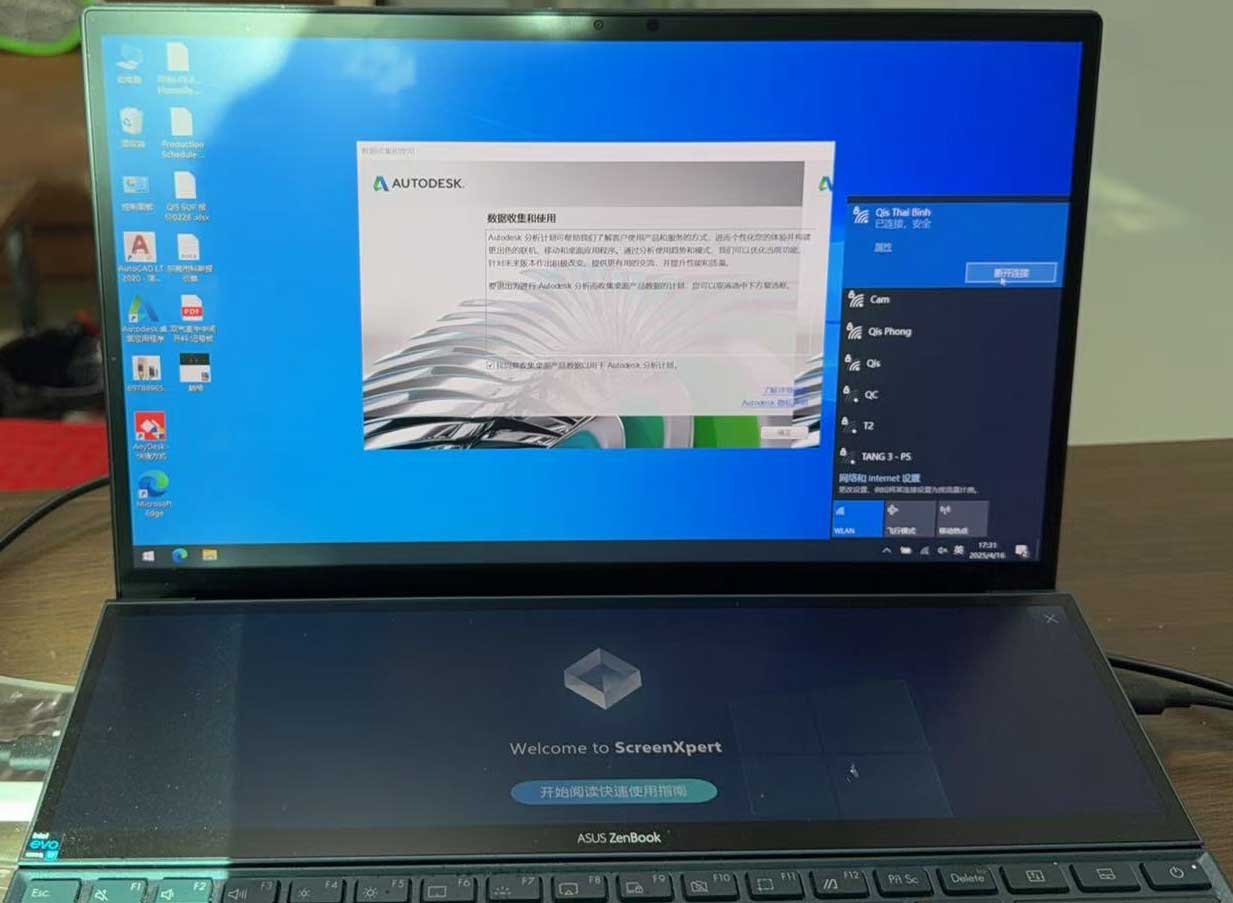 在越南工作的电脑救赎，国外找国内电脑维修