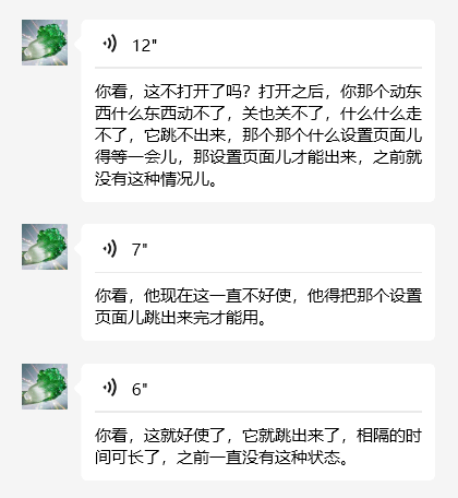CorelDRAW 2025 打开卡住，10秒后弹出欢迎屏幕才正常