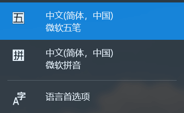 修复输入法复制或剪切后无法输入中文问题