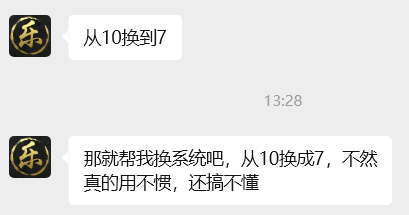 i5-10400F CPU和SY-KL H510M-H主板安装Win7