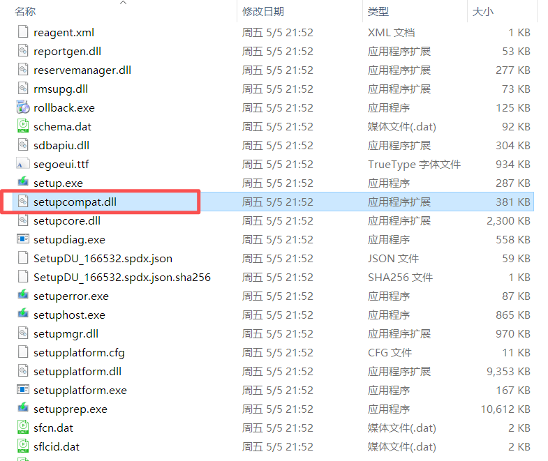 Windows 系统降级， Win11无损降回Win10